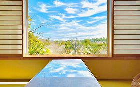 Cozy Villa With Hot Springs And Nature